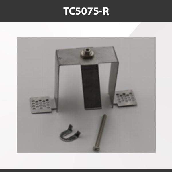 L9 Fixture TC5075-R [China] ALP5075-R Aluminium Profile Accessories  x20Pcs