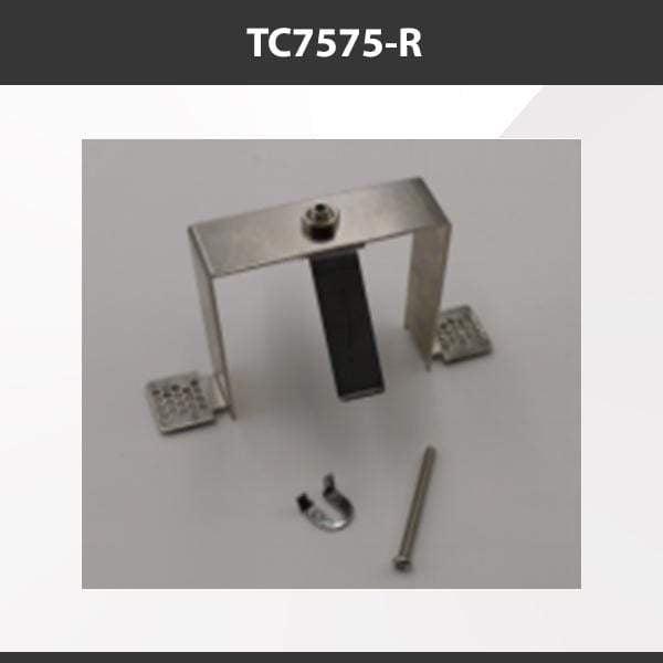 L9 Fixture TC7575-R [China] ALP7575-R Aluminium Profile Accessories  x20Pcs