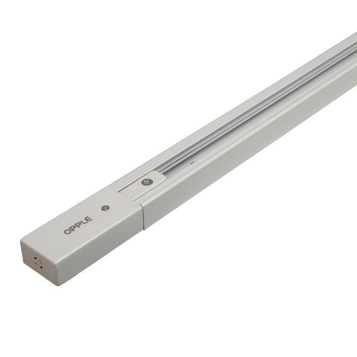 OPPLE Fixture 2meter OPPLE 2-WIRE LED TRACK(LG210)