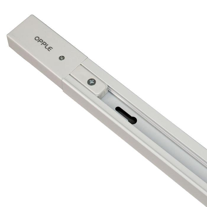 OPPLE Fixture OPPLE 2-WIRE LED TRACK(LG210)