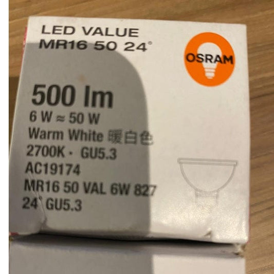 Osram LED Value MR16 GU5.3 Non Dim LED Bulb / 6W /2700K/24D - DELIGHT OptoElectronics Pte. Ltd