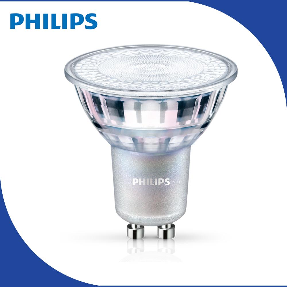 PHILIPS Master LED Spot PAR16 GU10 High CRI Classic Look LED Spotlight - DELIGHT OptoElectronics Pte. Ltd