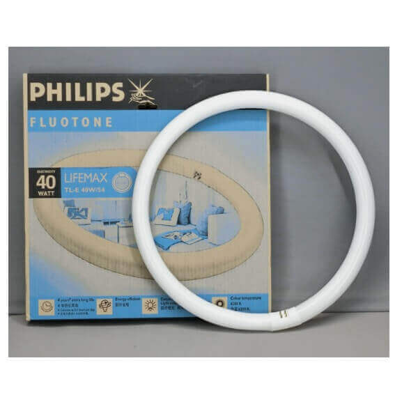 Philips deals circular tube