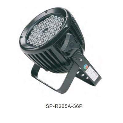 T1 Fixture [China] LED Spot Light - R205A Series/Delicate/IP65/UL/CE